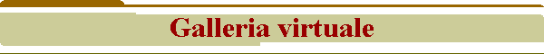 Galleria virtuale
